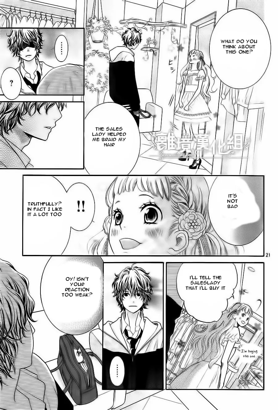 Kyou no Kira-kun Chapter 10 page 22 - Chapter 10: PAGE 10 - You Belong With Me