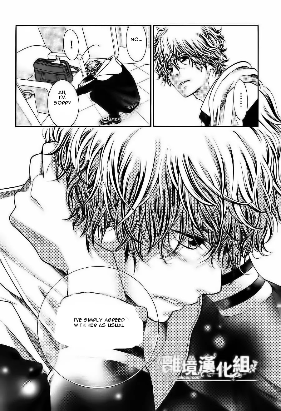 Kyou no Kira-kun Chapter 10 page 23 - Chapter 10: PAGE 10 - You Belong With Me