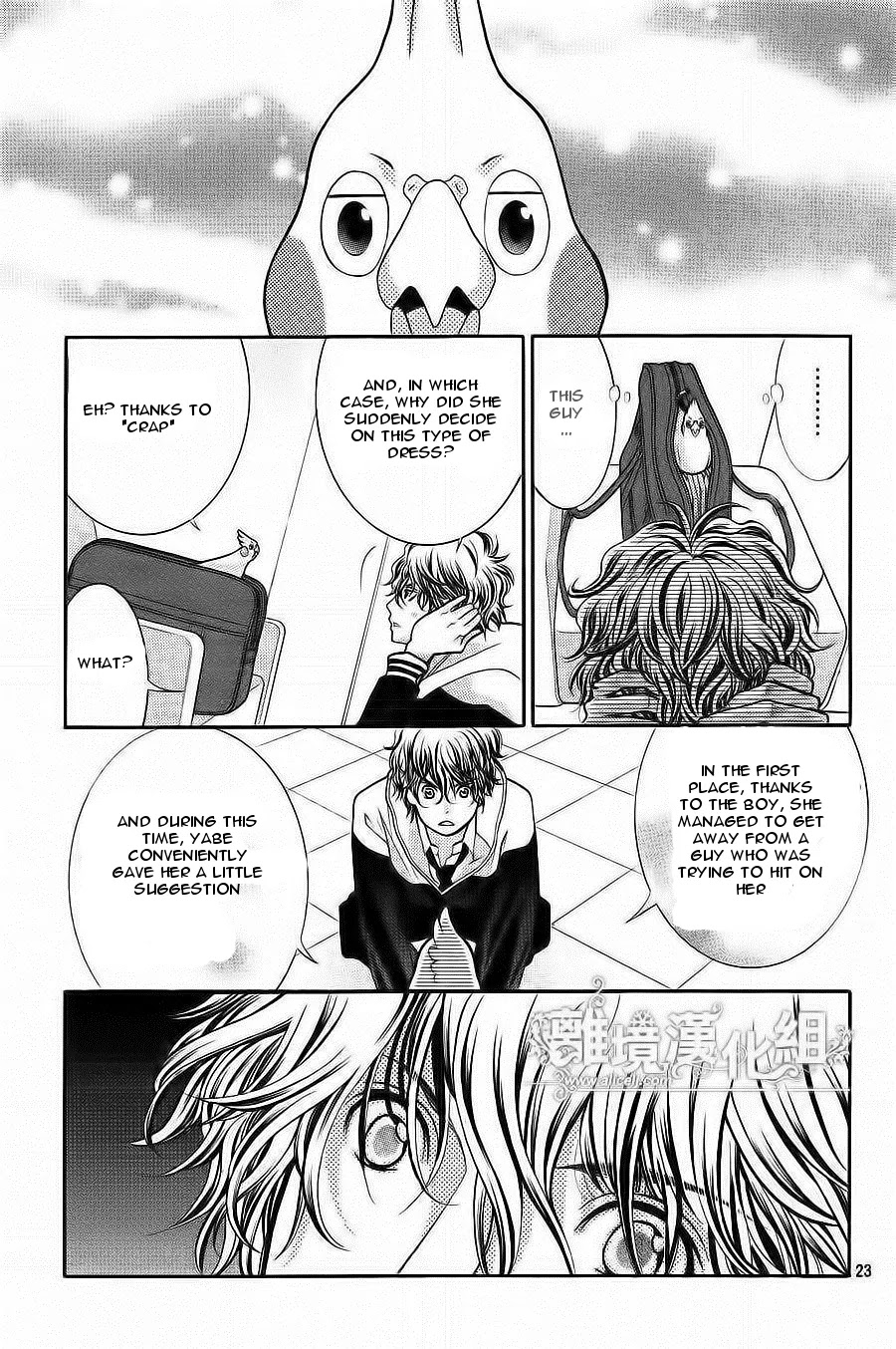 Kyou no Kira-kun Chapter 10 page 24 - Chapter 10: PAGE 10 - You Belong With Me