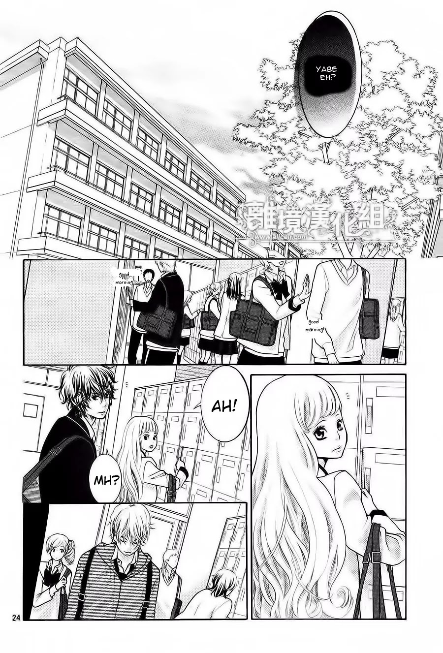 Kyou no Kira-kun Chapter 10 page 25 - Chapter 10: PAGE 10 - You Belong With Me
