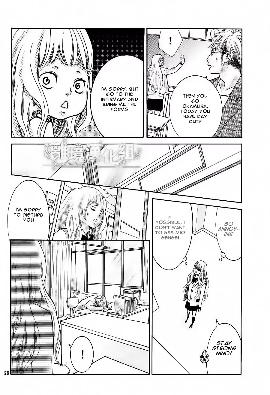 Kyou no Kira-kun Chapter 10 page 27 - Chapter 10: PAGE 10 - You Belong With Me
