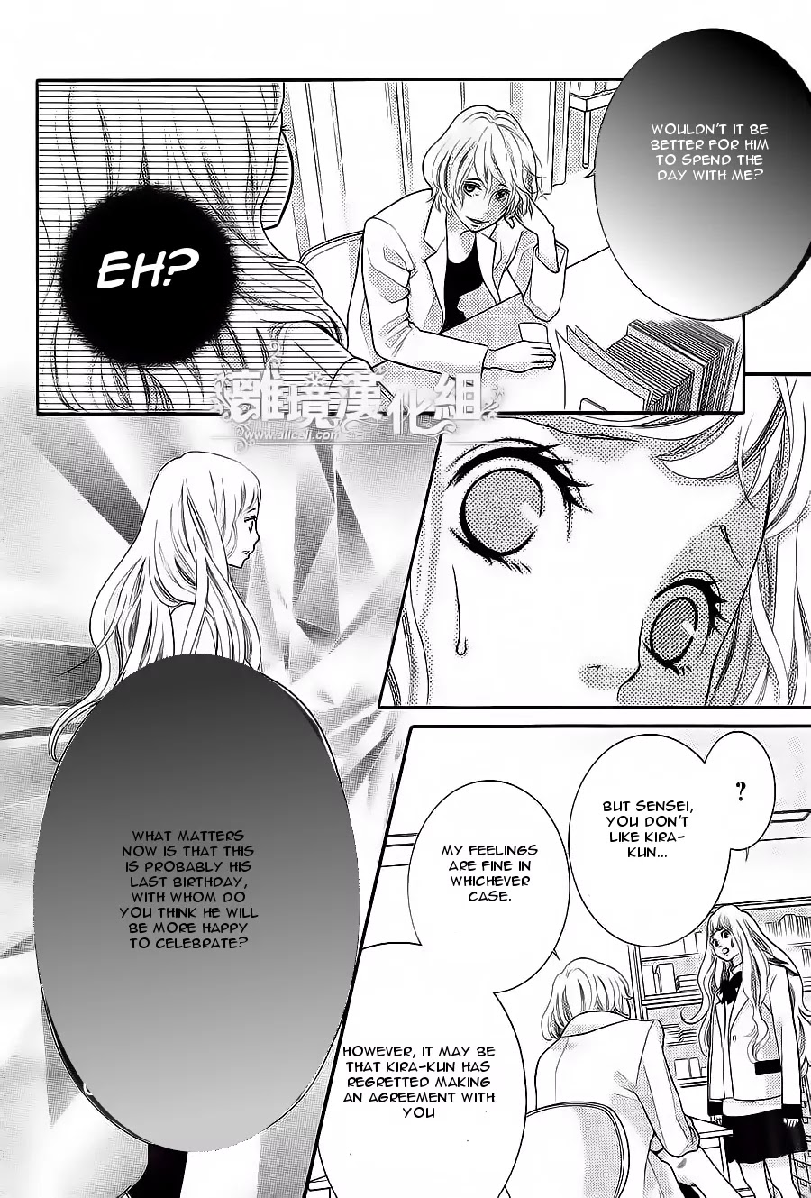 Kyou no Kira-kun Chapter 10 page 31 - Chapter 10: PAGE 10 - You Belong With Me