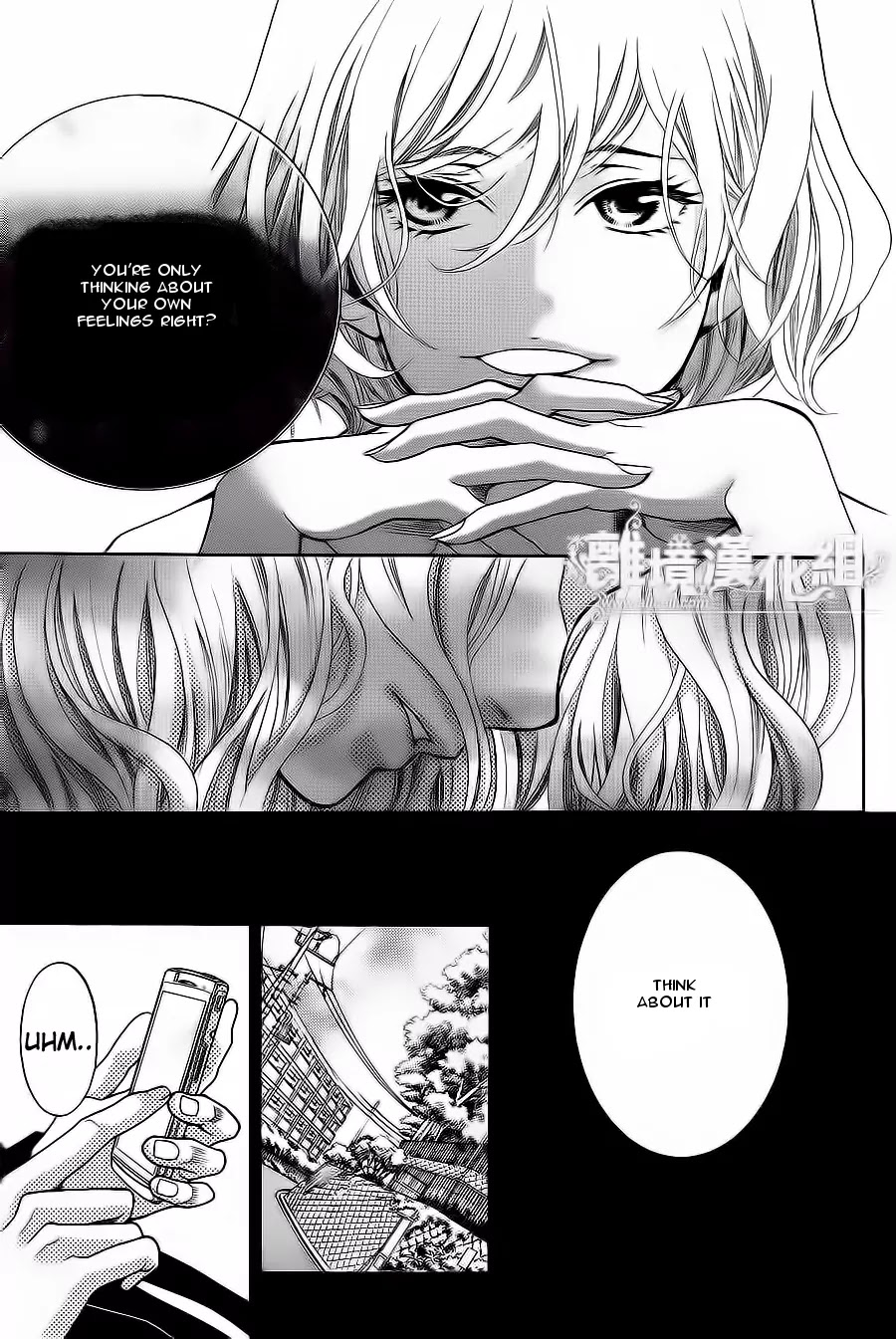 Kyou no Kira-kun Chapter 10 page 32 - Chapter 10: PAGE 10 - You Belong With Me