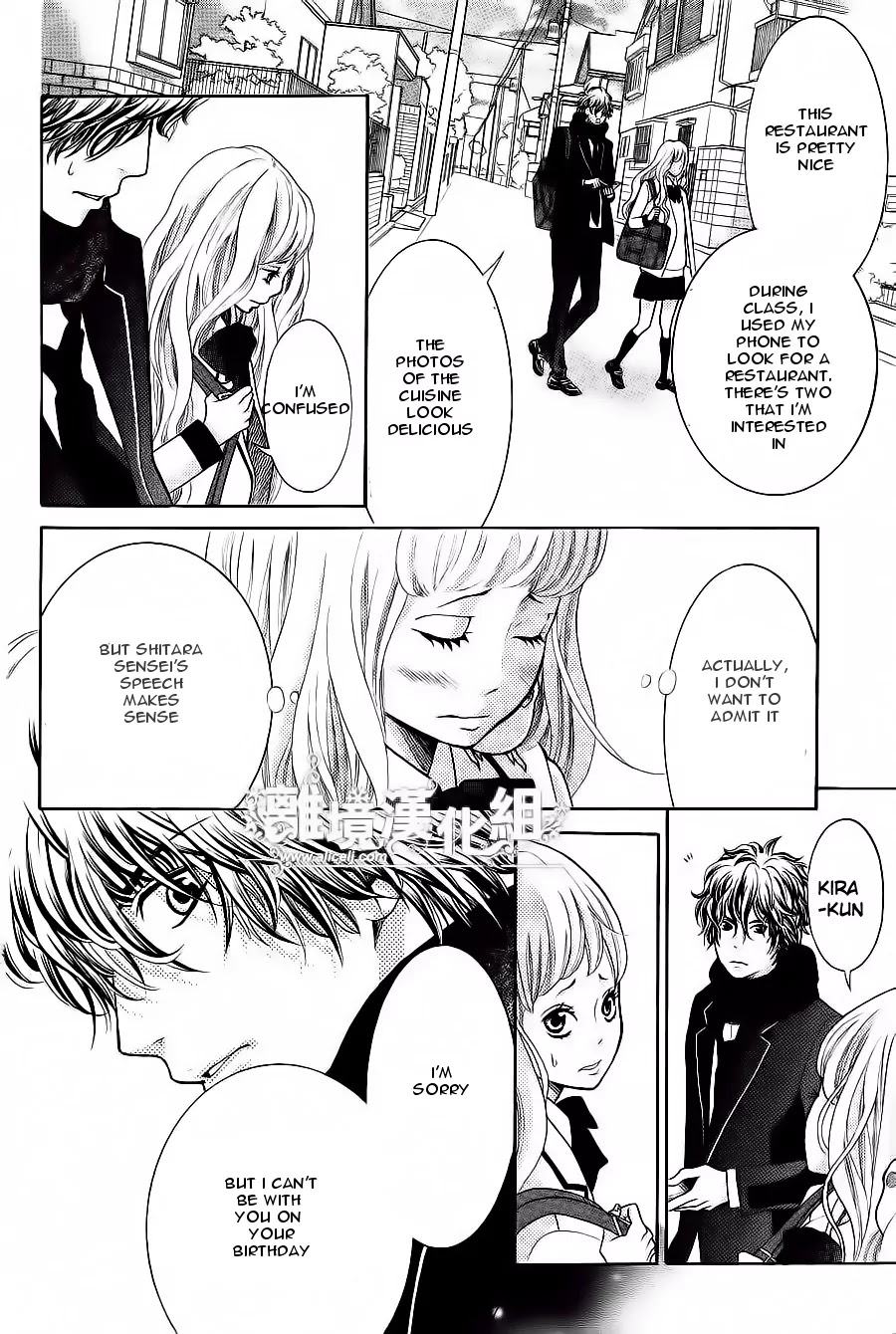 Kyou no Kira-kun Chapter 10 page 33 - Chapter 10: PAGE 10 - You Belong With Me