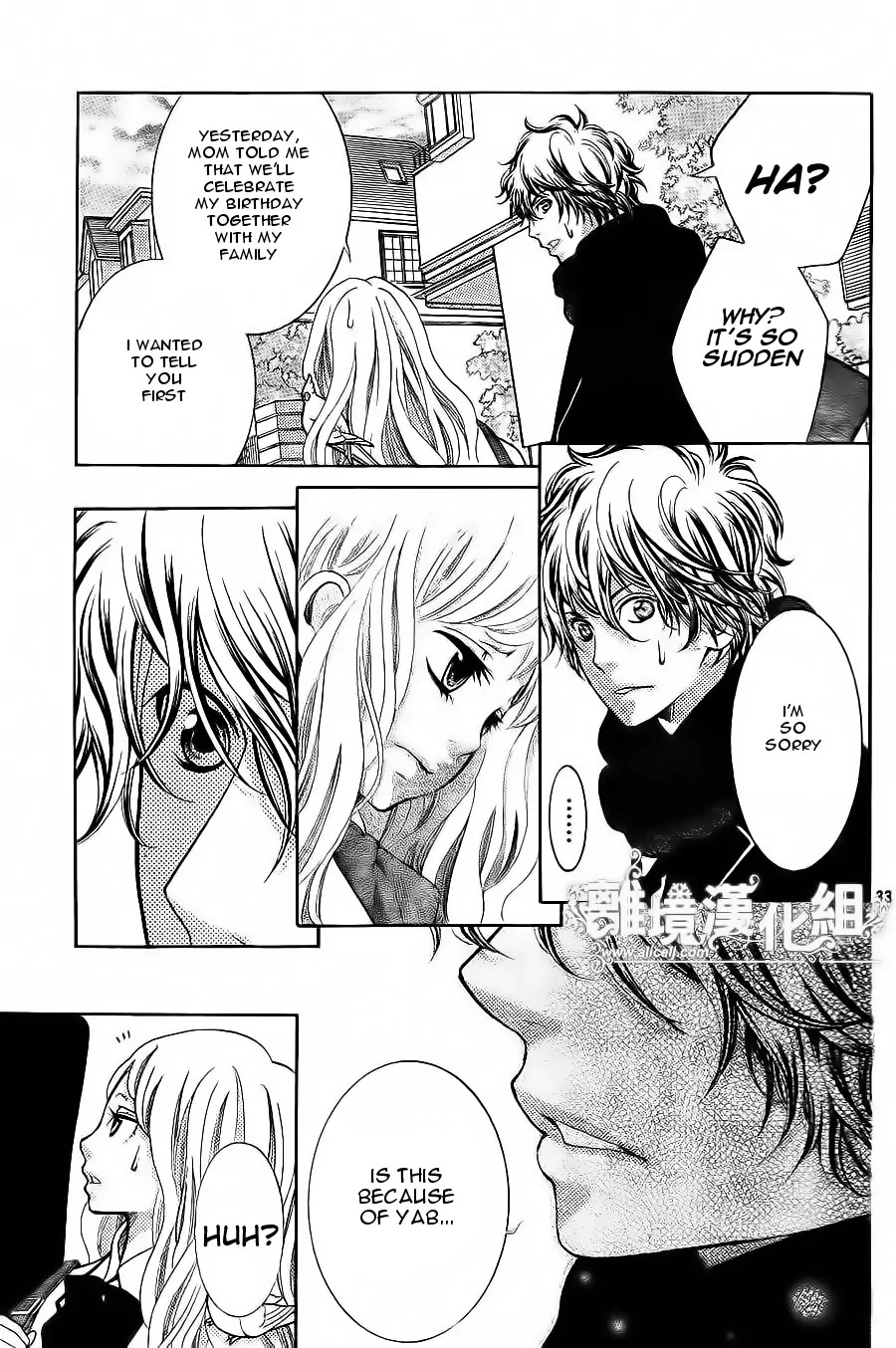 Kyou no Kira-kun Chapter 10 page 34 - Chapter 10: PAGE 10 - You Belong With Me