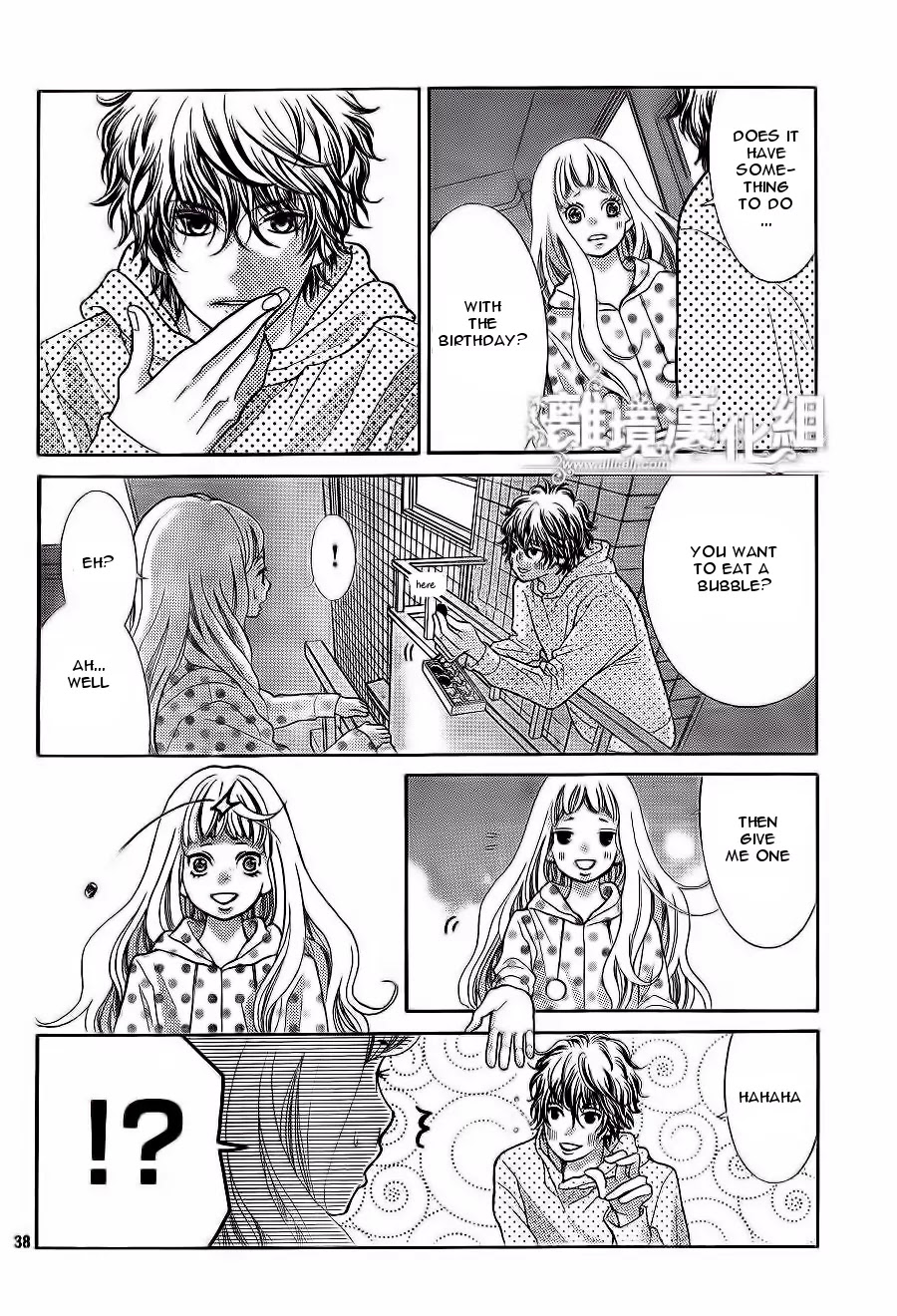 Kyou no Kira-kun Chapter 10 page 39 - Chapter 10: PAGE 10 - You Belong With Me