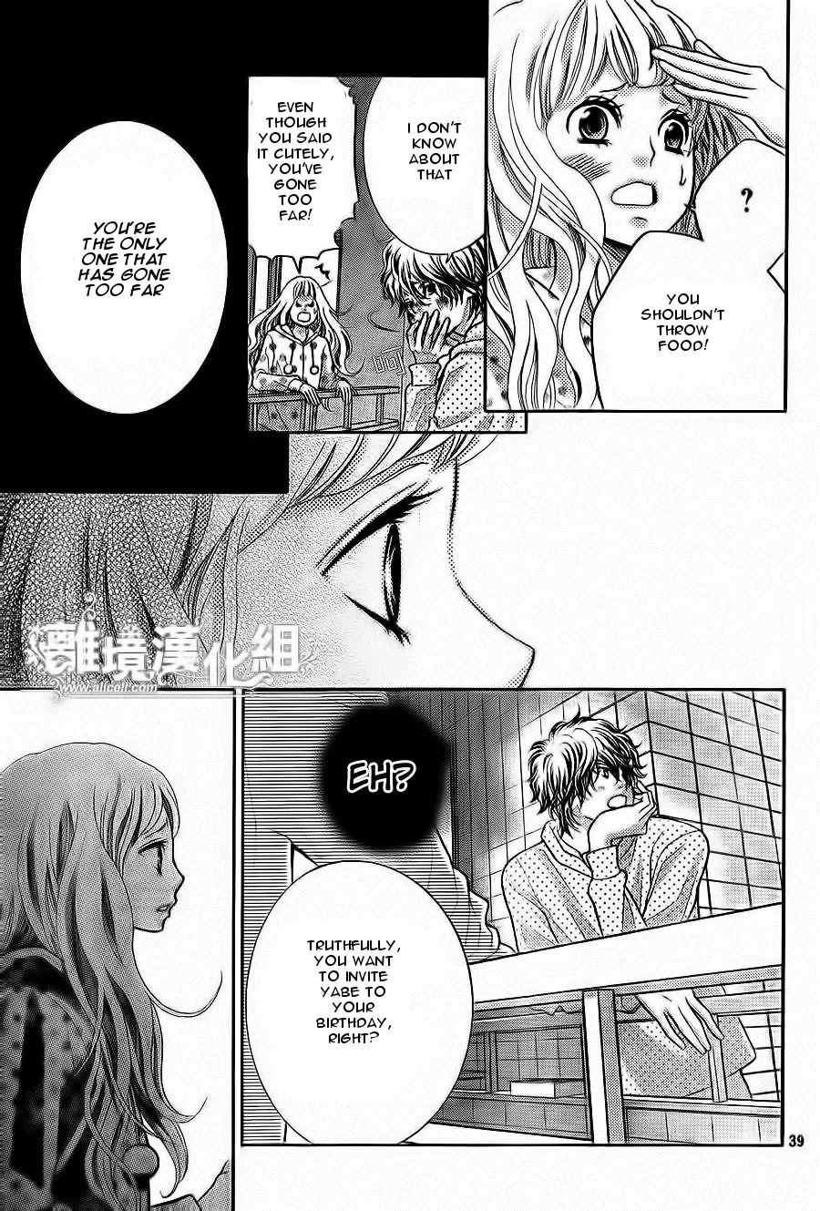 Kyou no Kira-kun Chapter 10 page 40 - Chapter 10: PAGE 10 - You Belong With Me