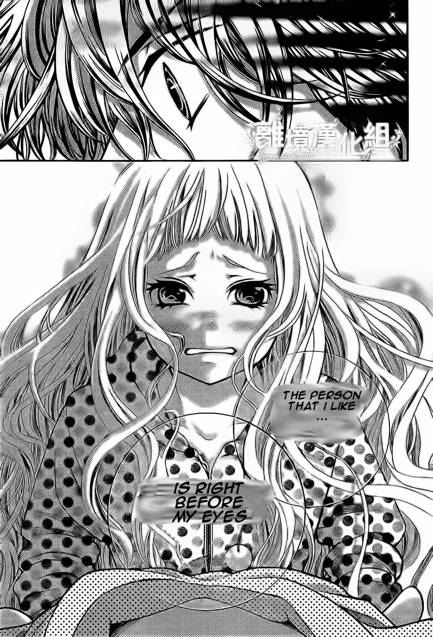 Kyou no Kira-kun Chapter 10 page 44 - Chapter 10: PAGE 10 - You Belong With Me