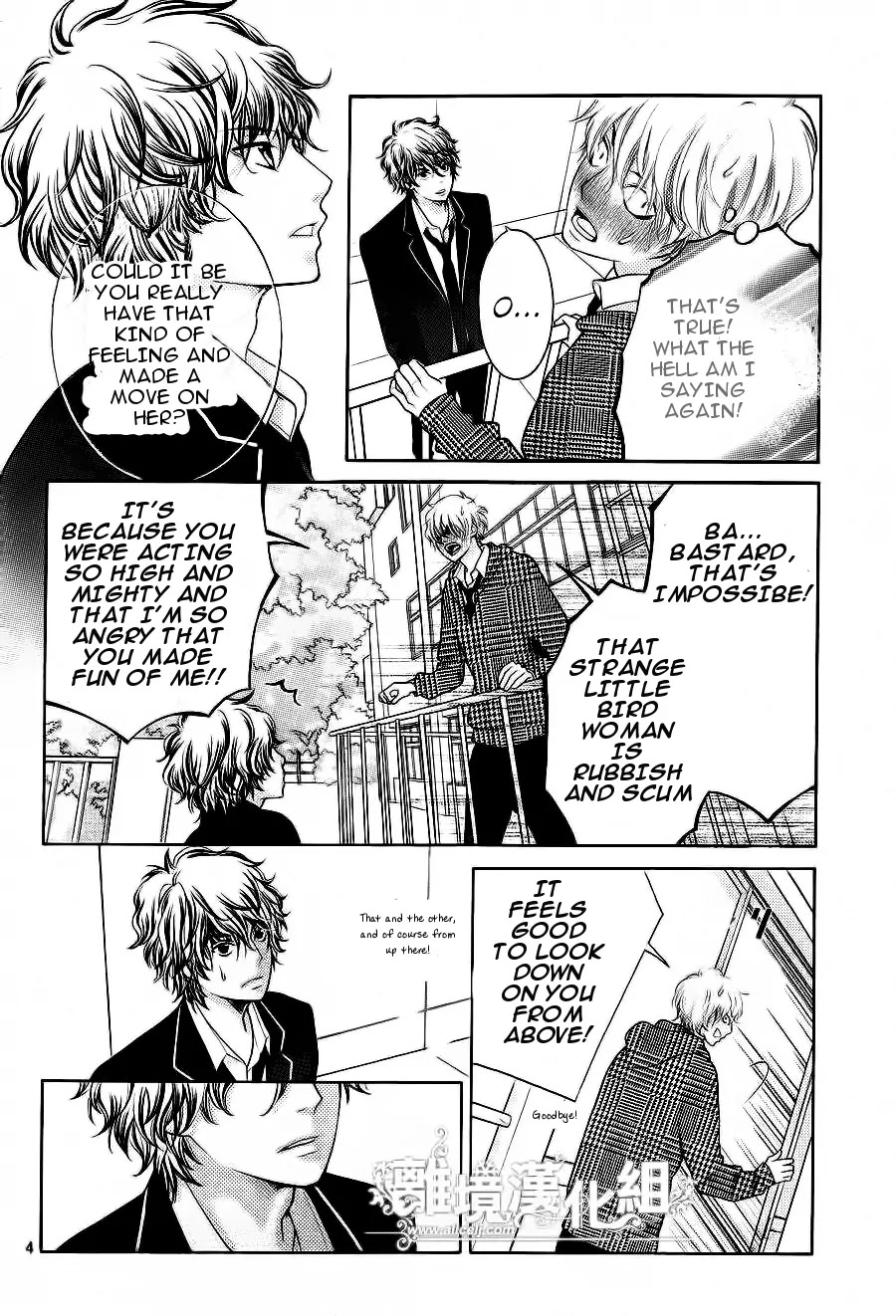 Kyou no Kira-kun Chapter 10 page 5 - Chapter 10: PAGE 10 - You Belong With Me