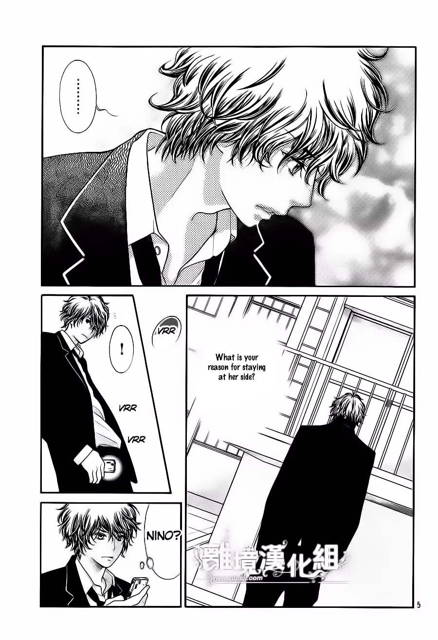 Kyou no Kira-kun Chapter 10 page 6 - Chapter 10: PAGE 10 - You Belong With Me