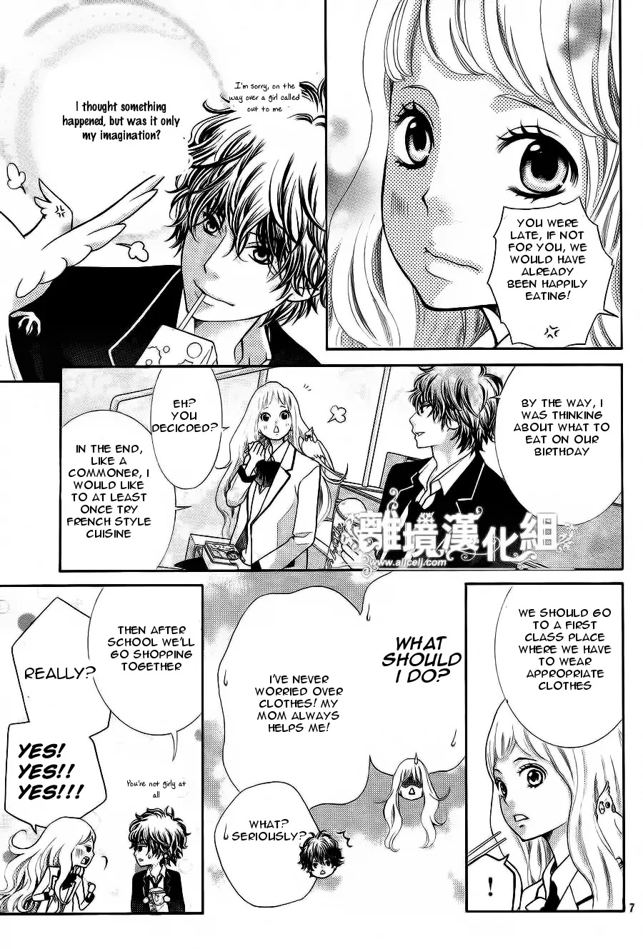 Kyou no Kira-kun Chapter 10 page 8 - Chapter 10: PAGE 10 - You Belong With Me