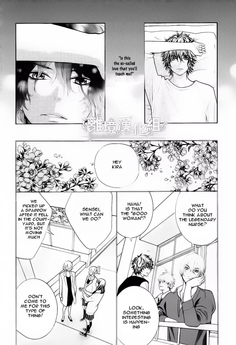 Kyou no Kira-kun Chapter 11 page 12 - Chapter 11: PAGE 11 - You are my Light