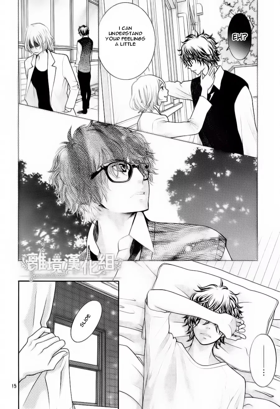 Kyou no Kira-kun Chapter 11 page 16 - Chapter 11: PAGE 11 - You are my Light