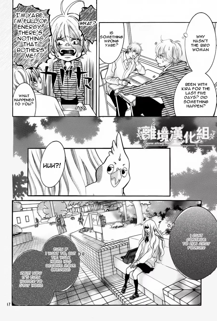 Kyou no Kira-kun Chapter 11 page 18 - Chapter 11: PAGE 11 - You are my Light