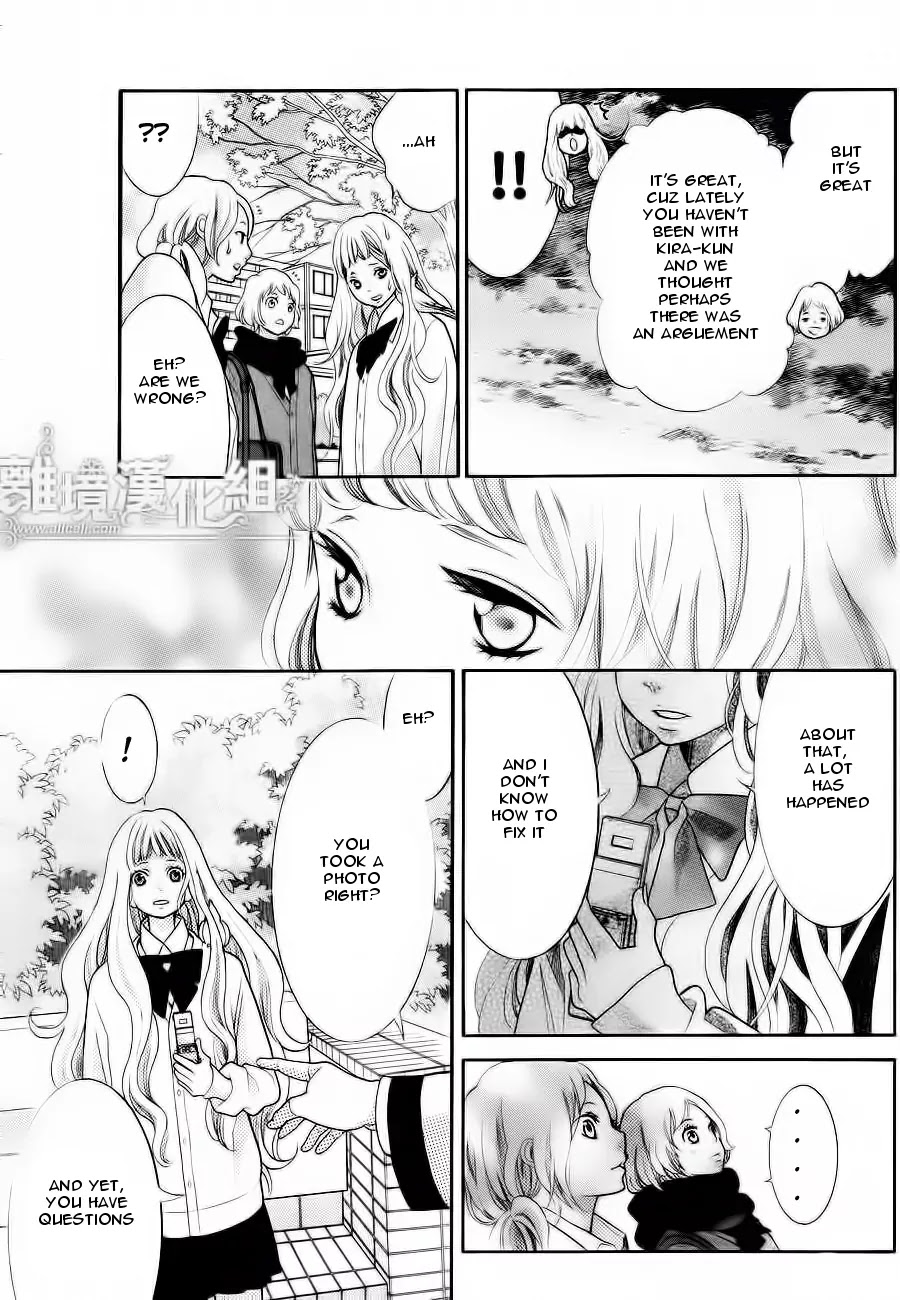 Kyou no Kira-kun Chapter 11 page 22 - Chapter 11: PAGE 11 - You are my Light