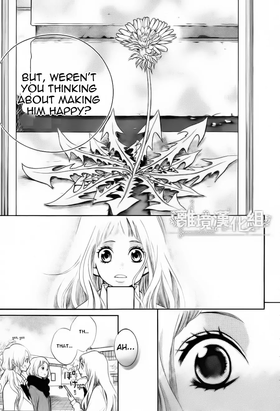 Kyou no Kira-kun Chapter 11 page 23 - Chapter 11: PAGE 11 - You are my Light