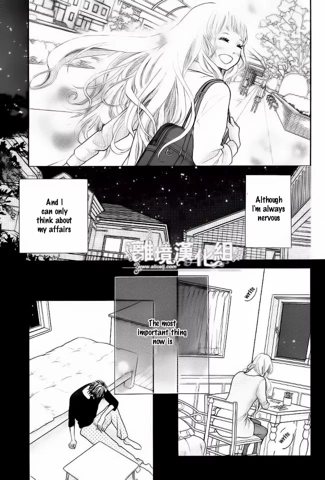 Kyou no Kira-kun Chapter 11 page 25 - Chapter 11: PAGE 11 - You are my Light