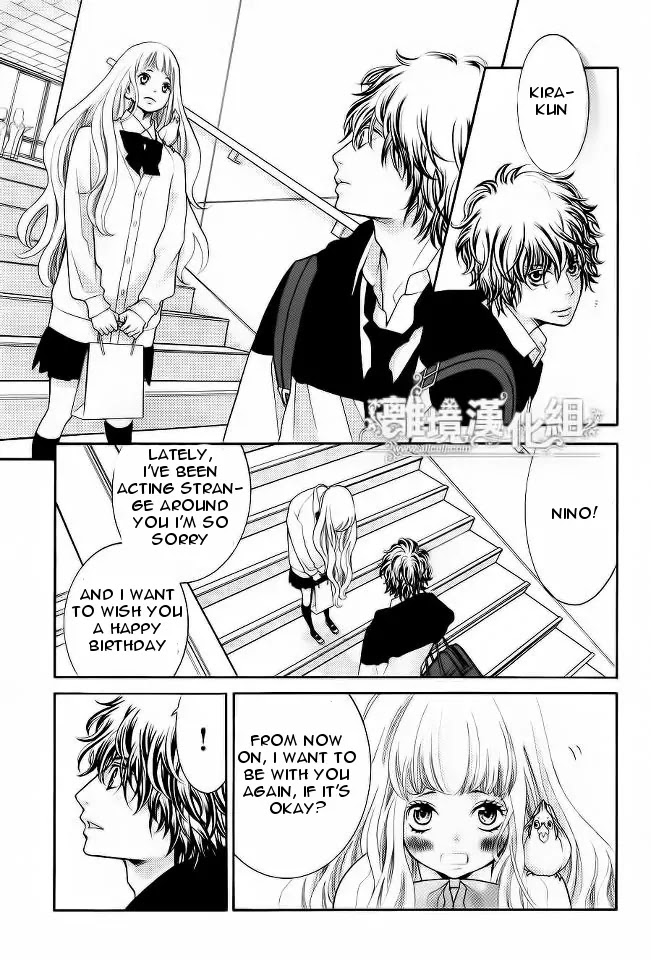 Kyou no Kira-kun Chapter 11 page 27 - Chapter 11: PAGE 11 - You are my Light
