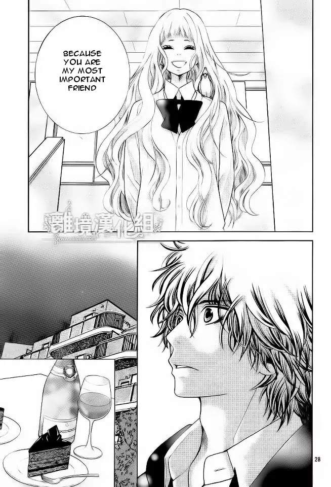 Kyou no Kira-kun Chapter 11 page 29 - Chapter 11: PAGE 11 - You are my Light
