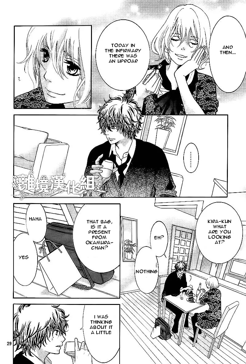 Kyou no Kira-kun Chapter 11 page 30 - Chapter 11: PAGE 11 - You are my Light