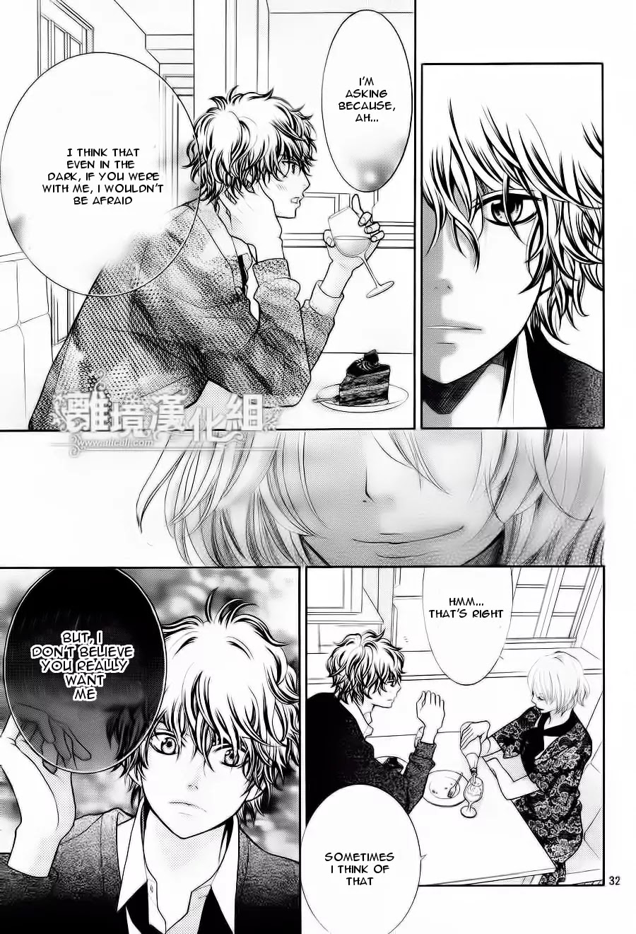 Kyou no Kira-kun Chapter 11 page 33 - Chapter 11: PAGE 11 - You are my Light