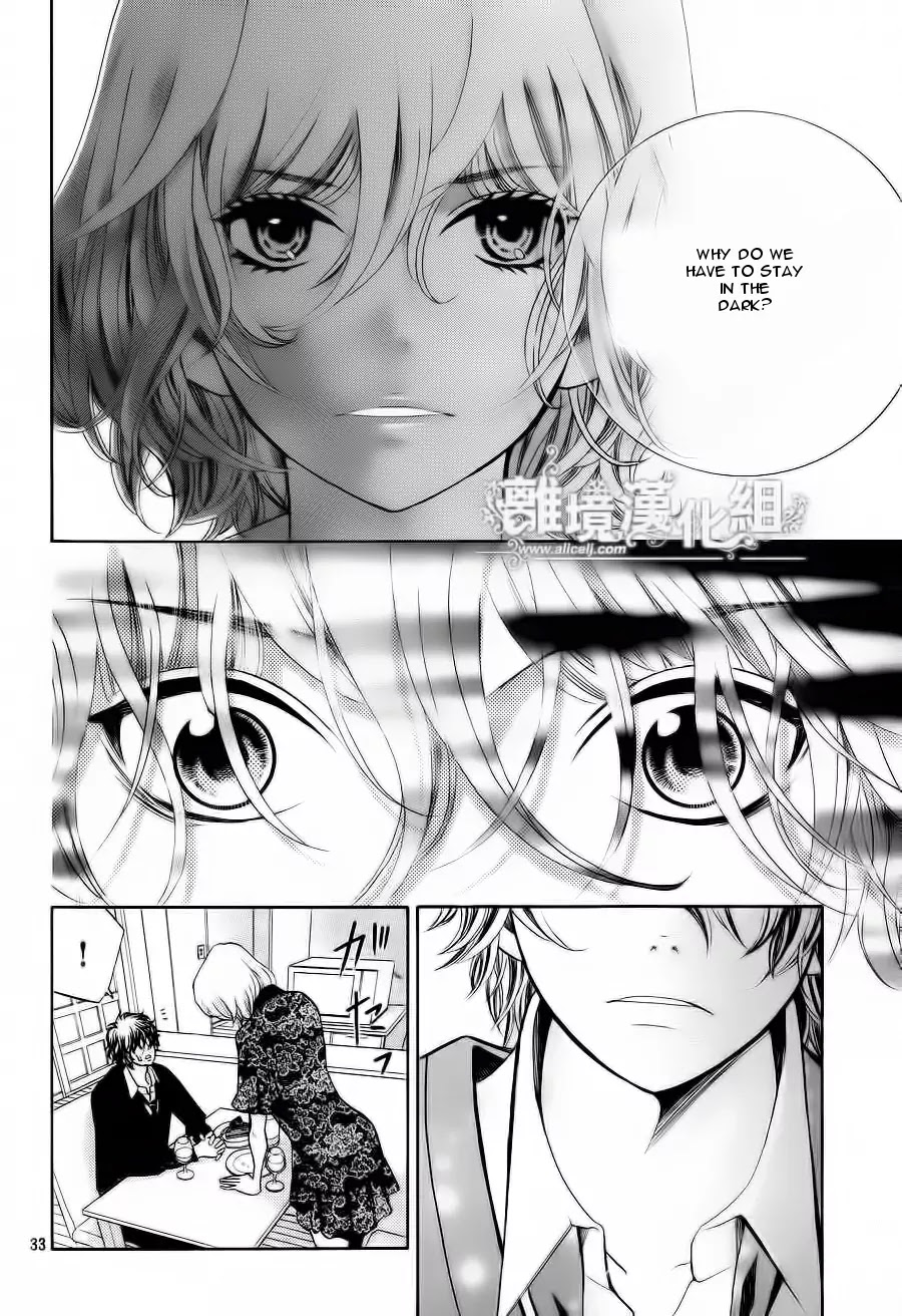Kyou no Kira-kun Chapter 11 page 34 - Chapter 11: PAGE 11 - You are my Light