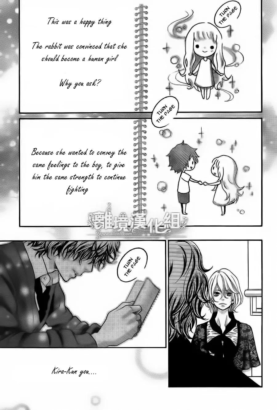 Kyou no Kira-kun Chapter 11 page 39 - Chapter 11: PAGE 11 - You are my Light