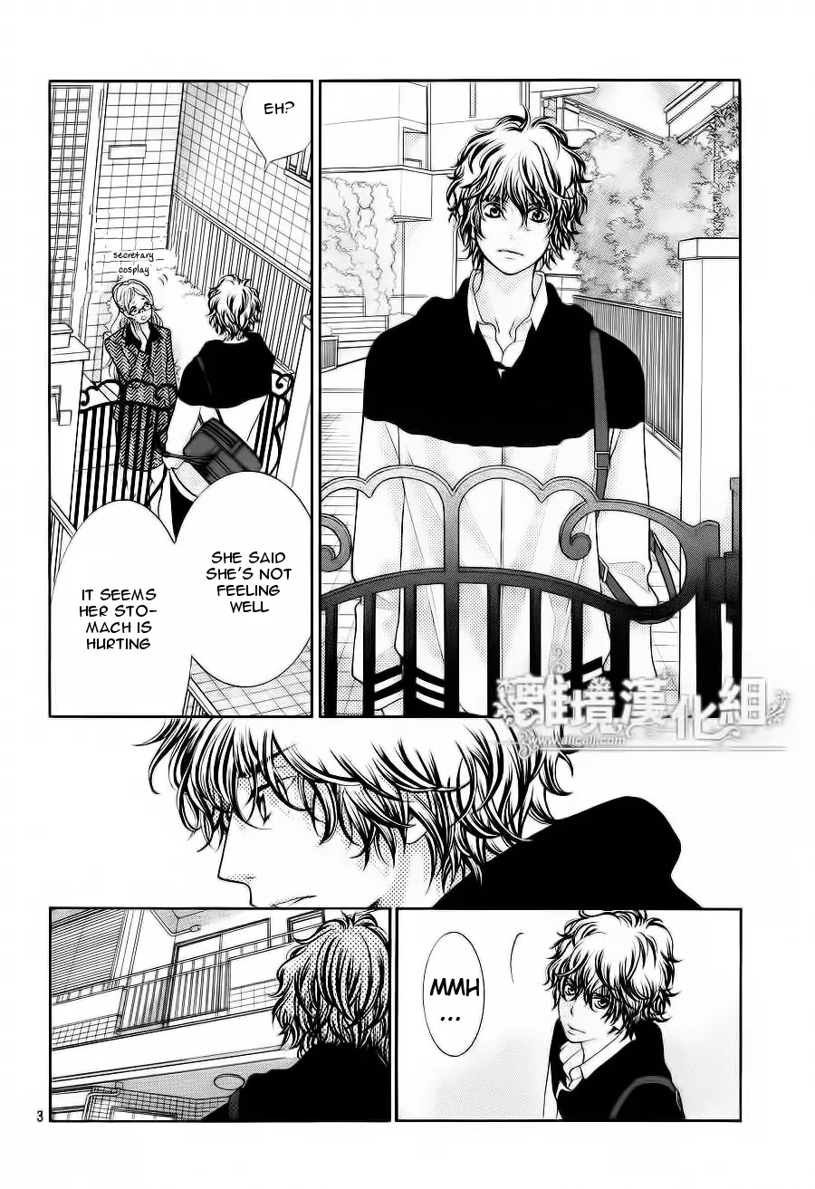 Kyou no Kira-kun Chapter 11 page 4 - Chapter 11: PAGE 11 - You are my Light