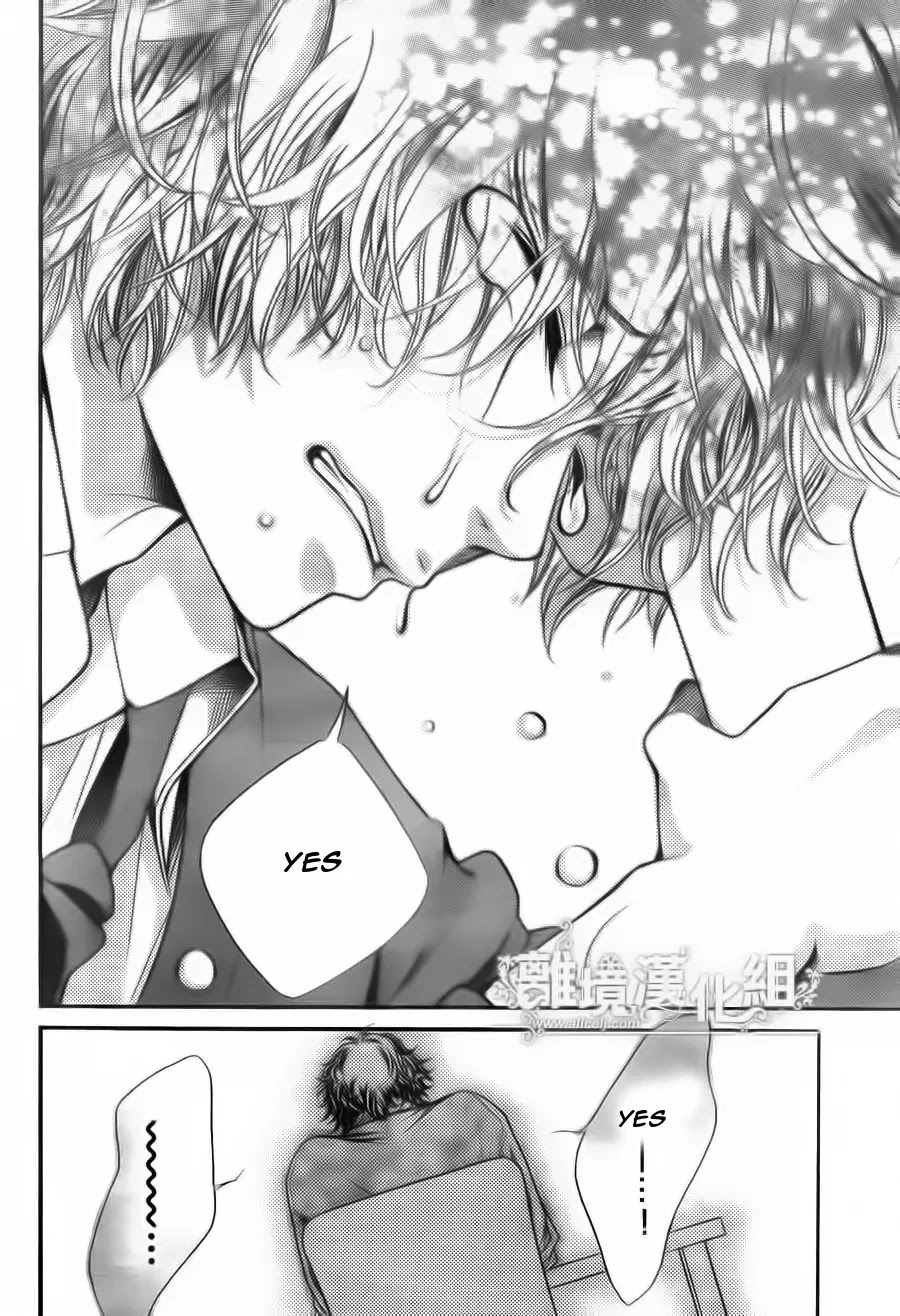 Kyou no Kira-kun Chapter 11 page 44 - Chapter 11: PAGE 11 - You are my Light