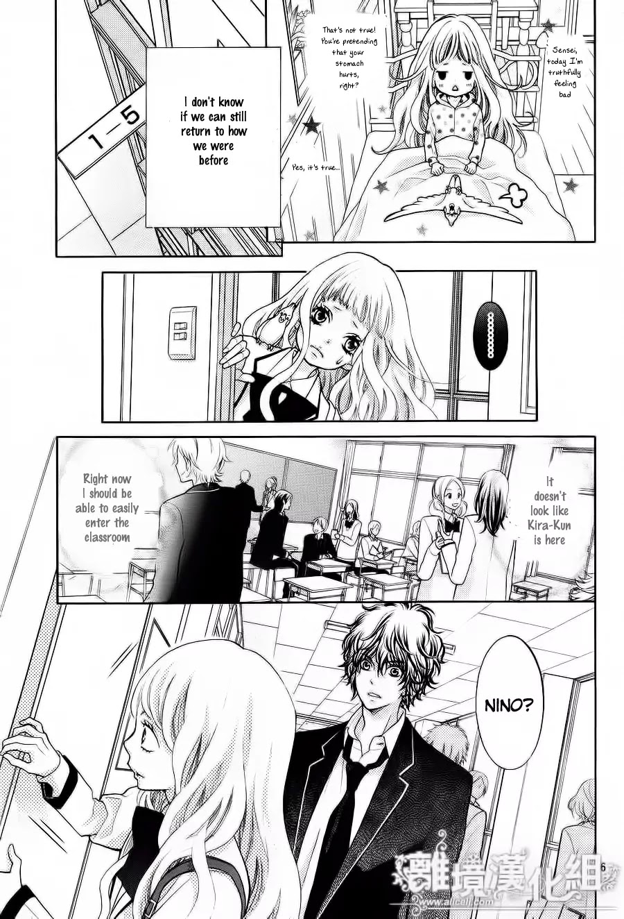 Kyou no Kira-kun Chapter 11 page 7 - Chapter 11: PAGE 11 - You are my Light