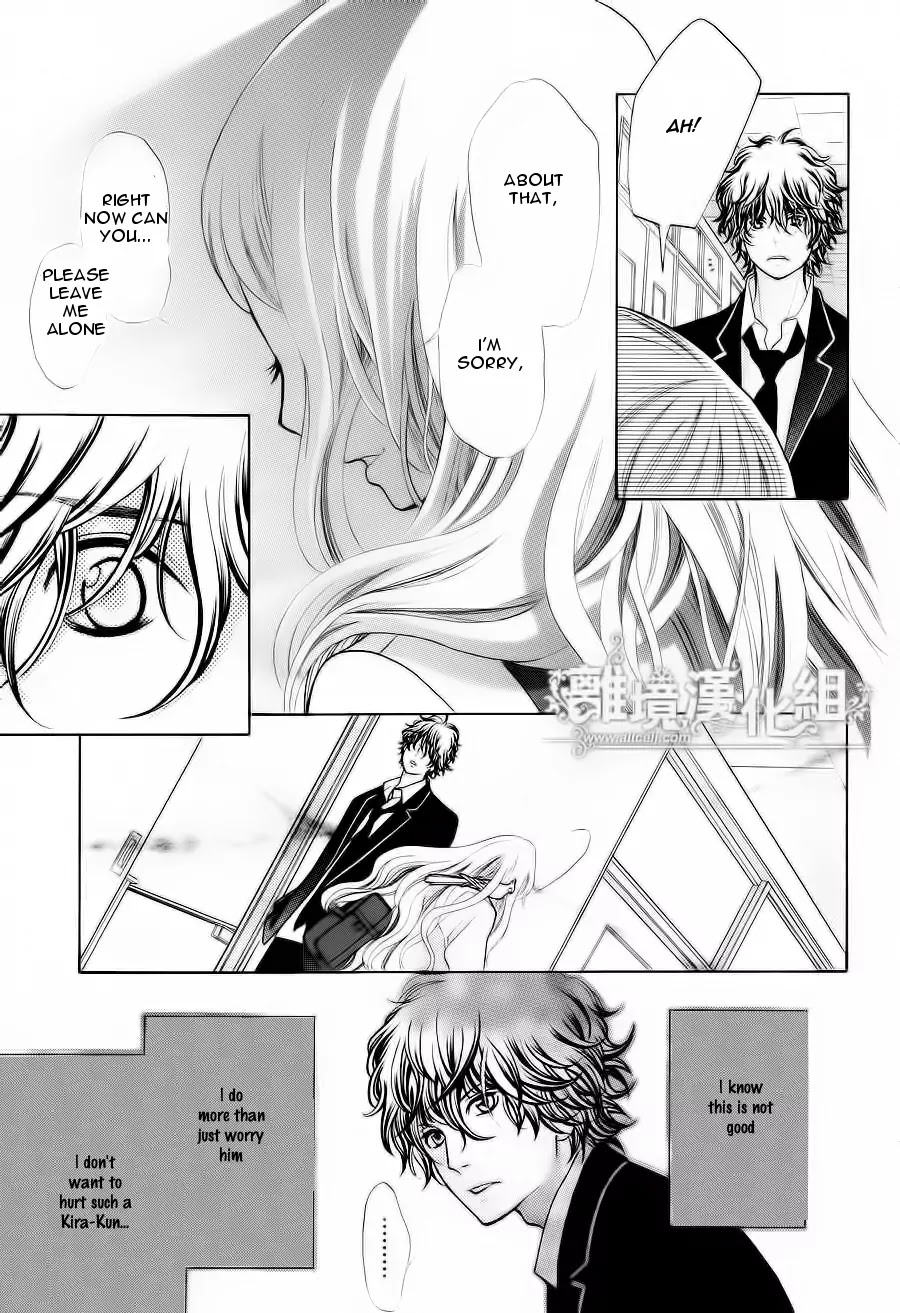 Kyou no Kira-kun Chapter 11 page 9 - Chapter 11: PAGE 11 - You are my Light