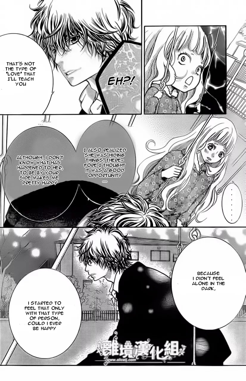 Kyou no Kira-kun Chapter 12 page 13 - Chapter 12: PAGE 12 - Sparkling Maiden