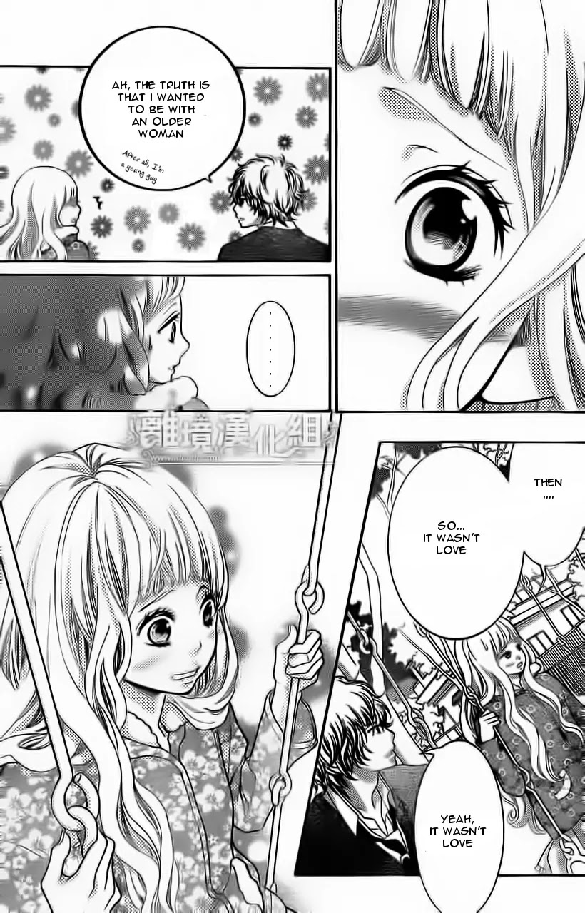 Kyou no Kira-kun Chapter 12 page 14 - Chapter 12: PAGE 12 - Sparkling Maiden