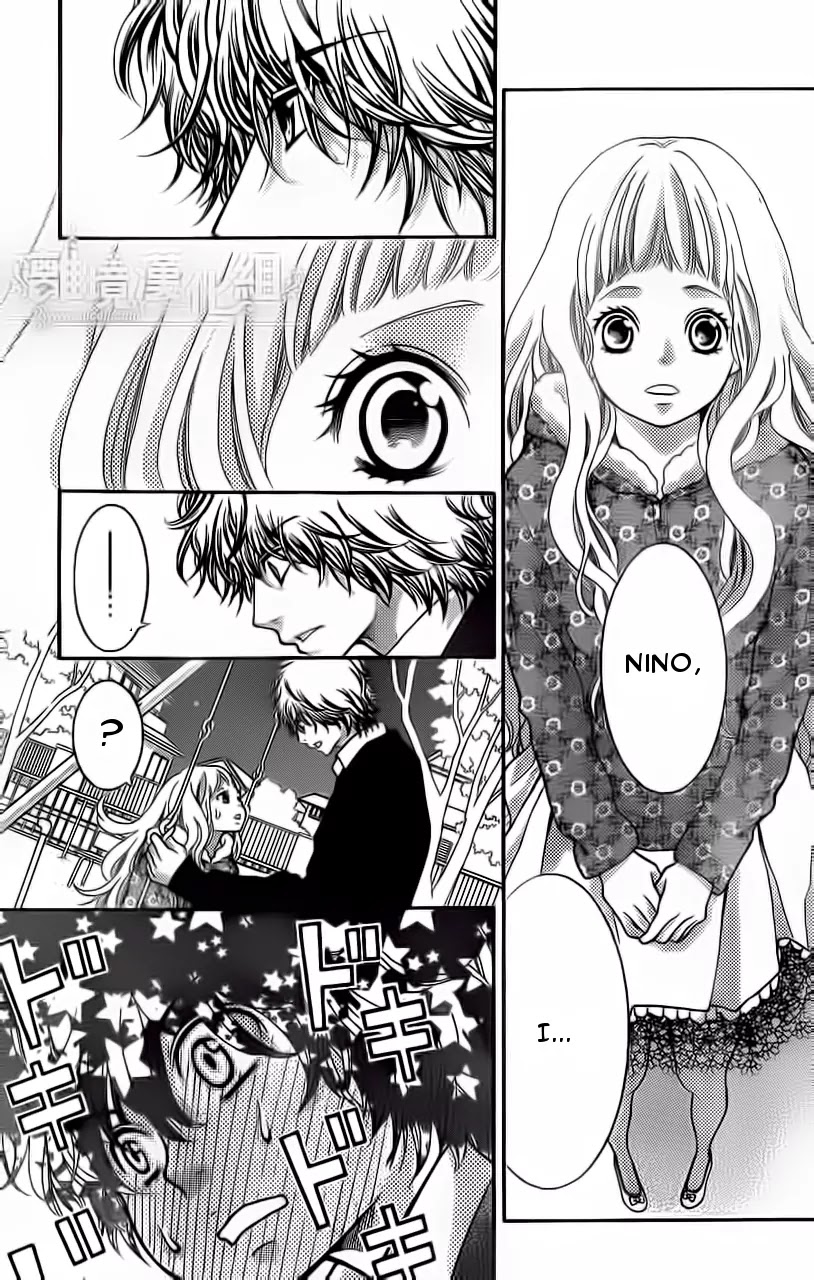 Kyou no Kira-kun Chapter 12 page 16 - Chapter 12: PAGE 12 - Sparkling Maiden