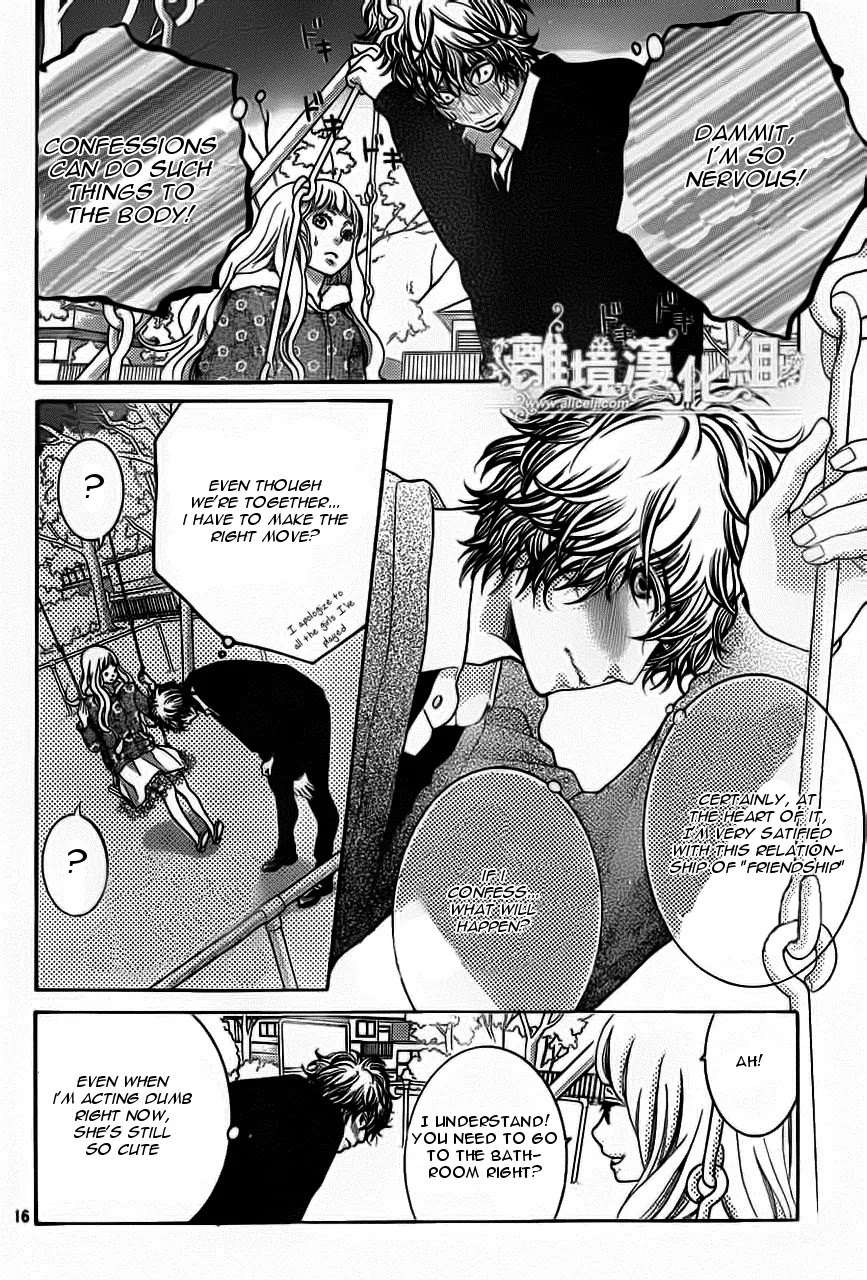 Kyou no Kira-kun Chapter 12 page 17 - Chapter 12: PAGE 12 - Sparkling Maiden
