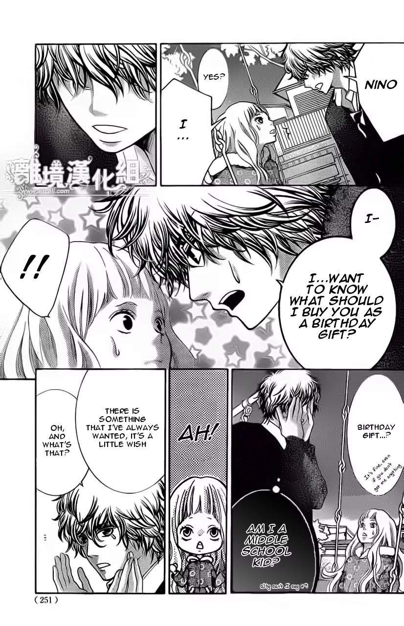 Kyou no Kira-kun Chapter 12 page 18 - Chapter 12: PAGE 12 - Sparkling Maiden