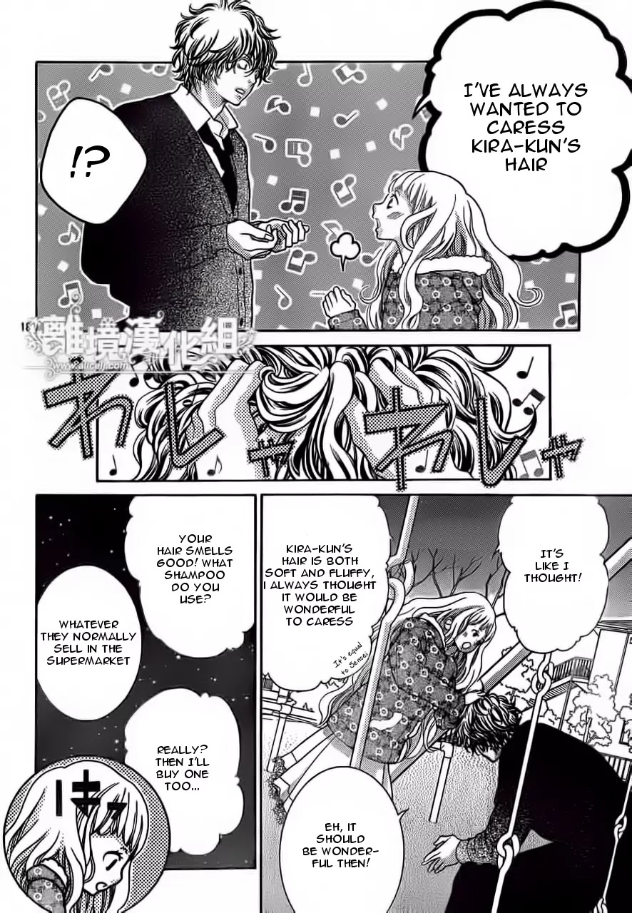 Kyou no Kira-kun Chapter 12 page 19 - Chapter 12: PAGE 12 - Sparkling Maiden