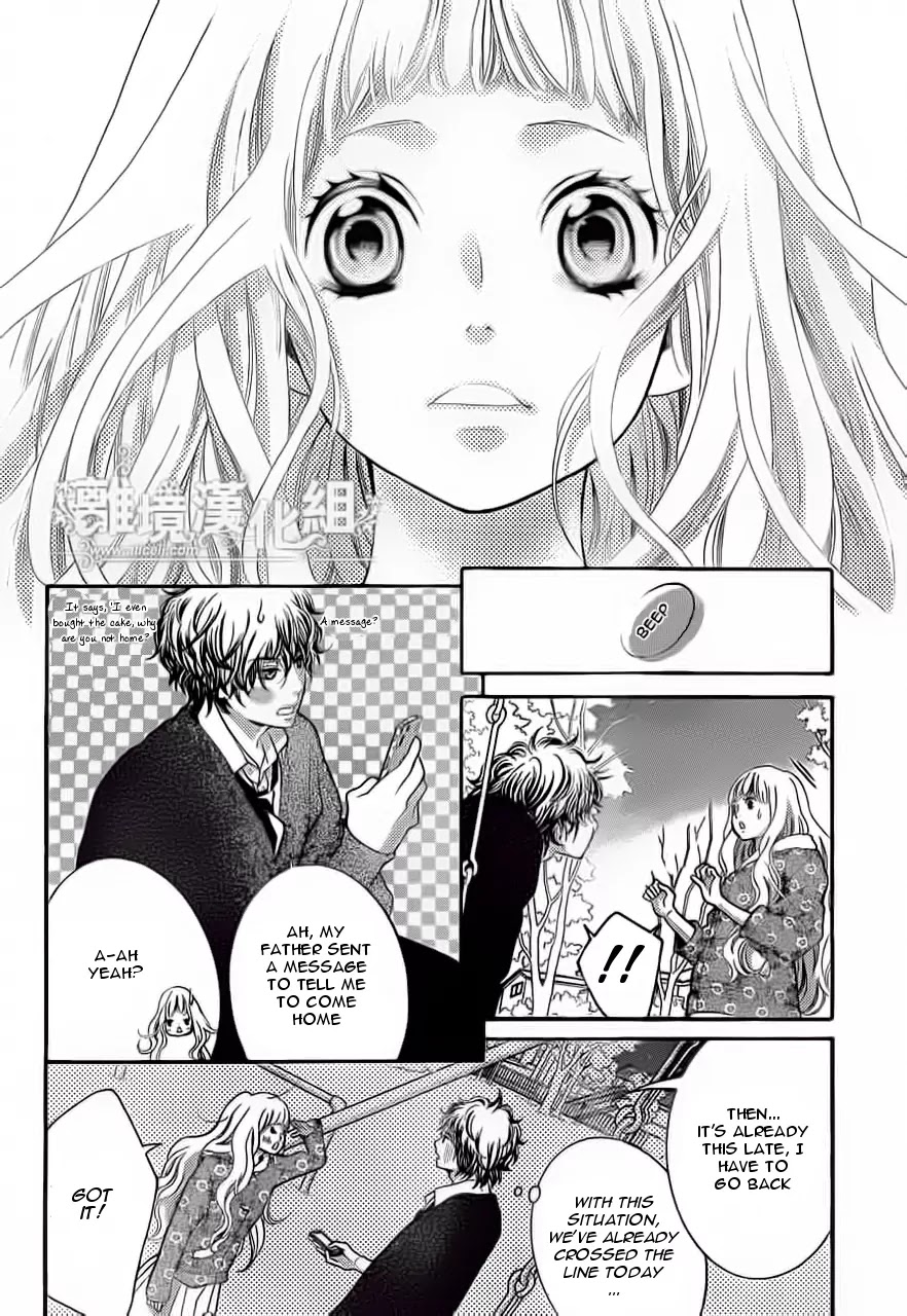 Kyou no Kira-kun Chapter 12 page 21 - Chapter 12: PAGE 12 - Sparkling Maiden