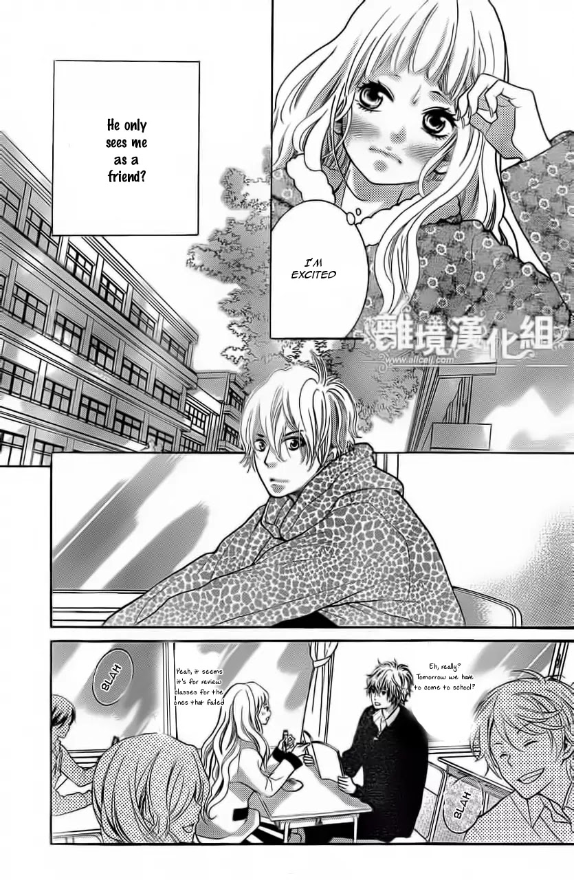 Kyou no Kira-kun Chapter 12 page 22 - Chapter 12: PAGE 12 - Sparkling Maiden