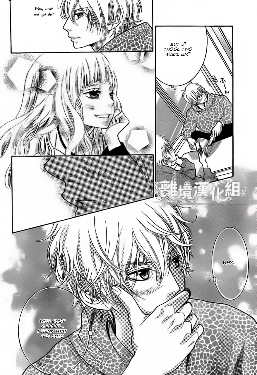 Kyou no Kira-kun Chapter 12 page 23 - Chapter 12: PAGE 12 - Sparkling Maiden