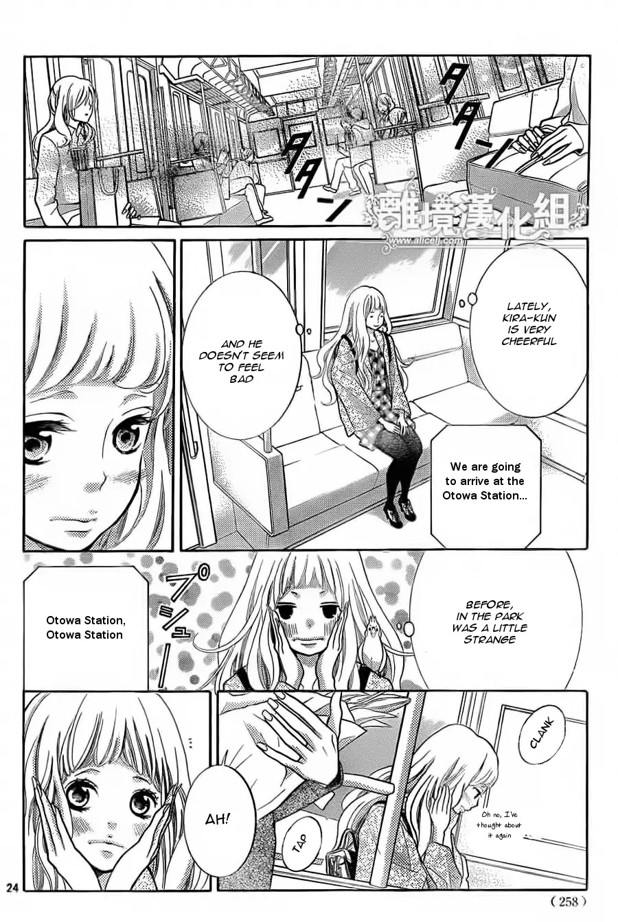 Kyou no Kira-kun Chapter 12 page 25 - Chapter 12: PAGE 12 - Sparkling Maiden