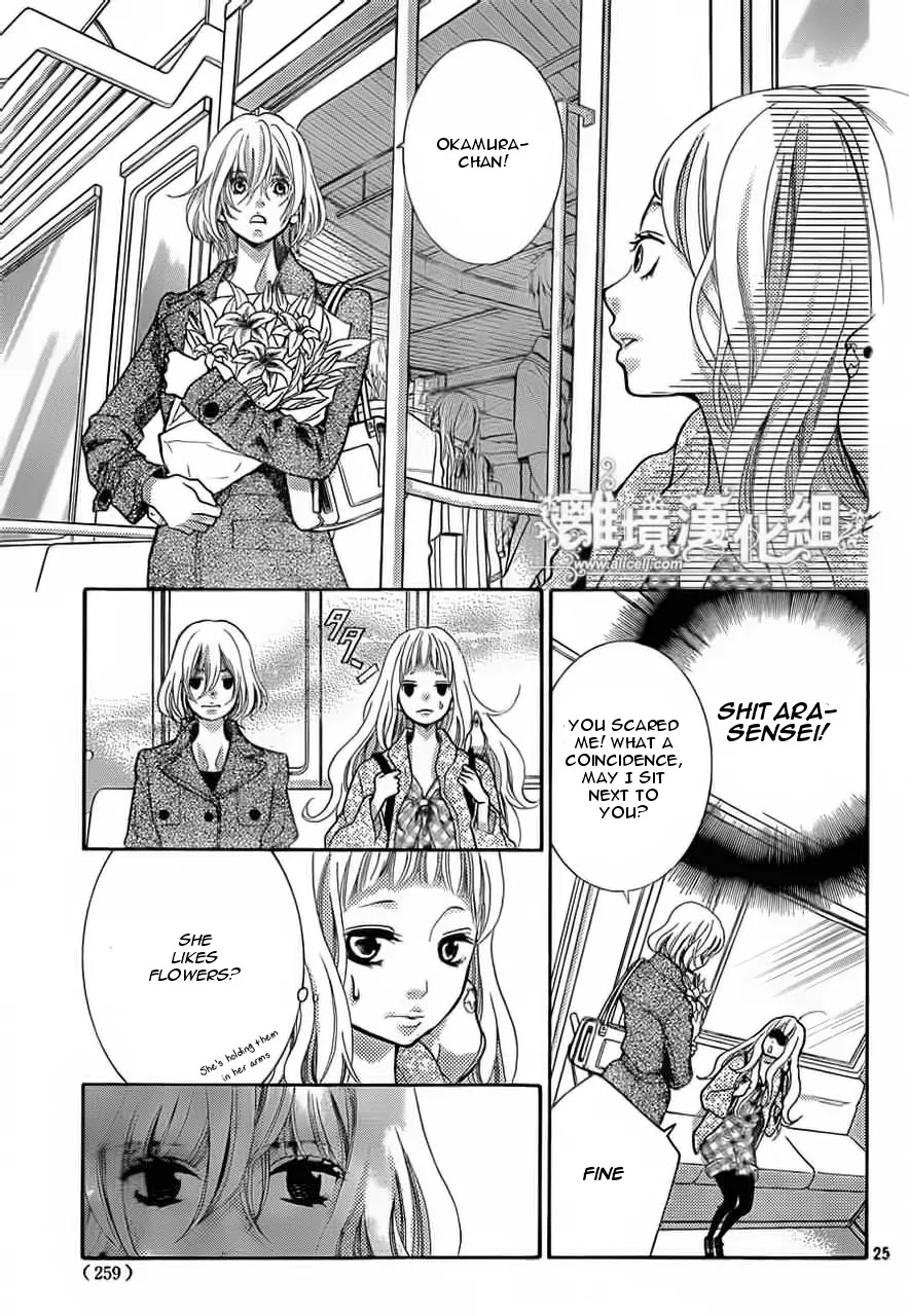 Kyou no Kira-kun Chapter 12 page 26 - Chapter 12: PAGE 12 - Sparkling Maiden