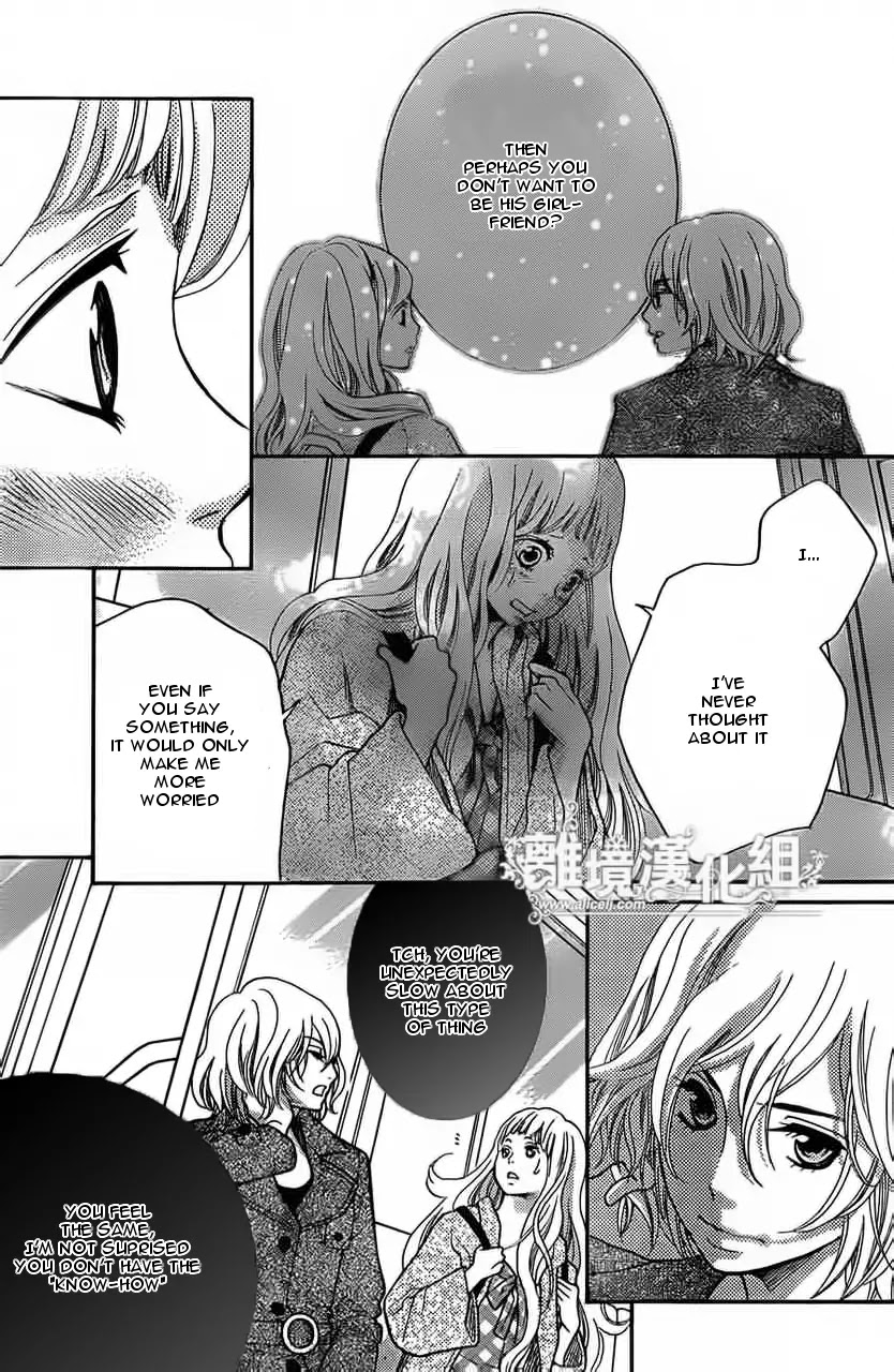 Kyou no Kira-kun Chapter 12 page 28 - Chapter 12: PAGE 12 - Sparkling Maiden