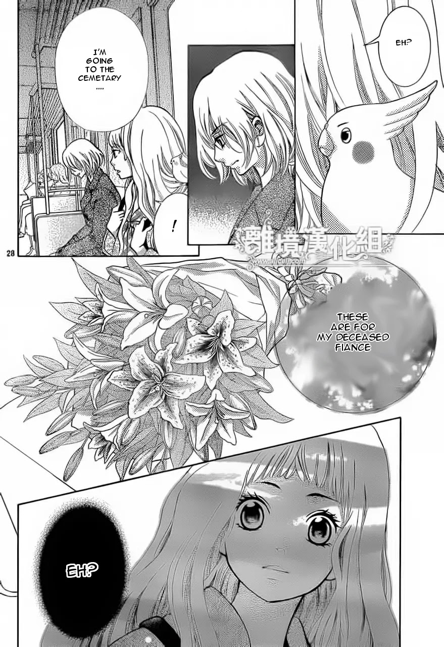Kyou no Kira-kun Chapter 12 page 29 - Chapter 12: PAGE 12 - Sparkling Maiden