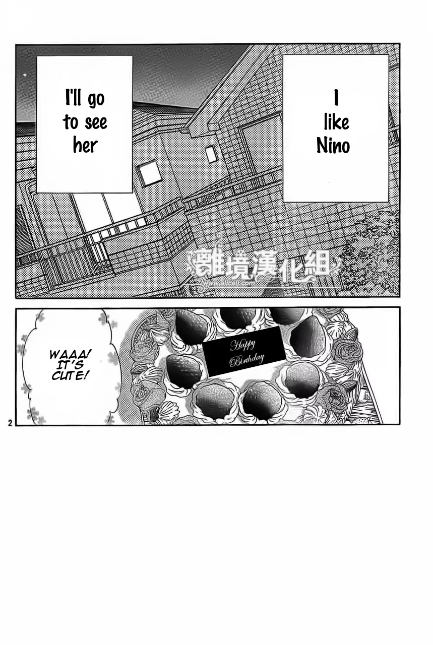 Kyou no Kira-kun Chapter 12 page 3 - Chapter 12: PAGE 12 - Sparkling Maiden