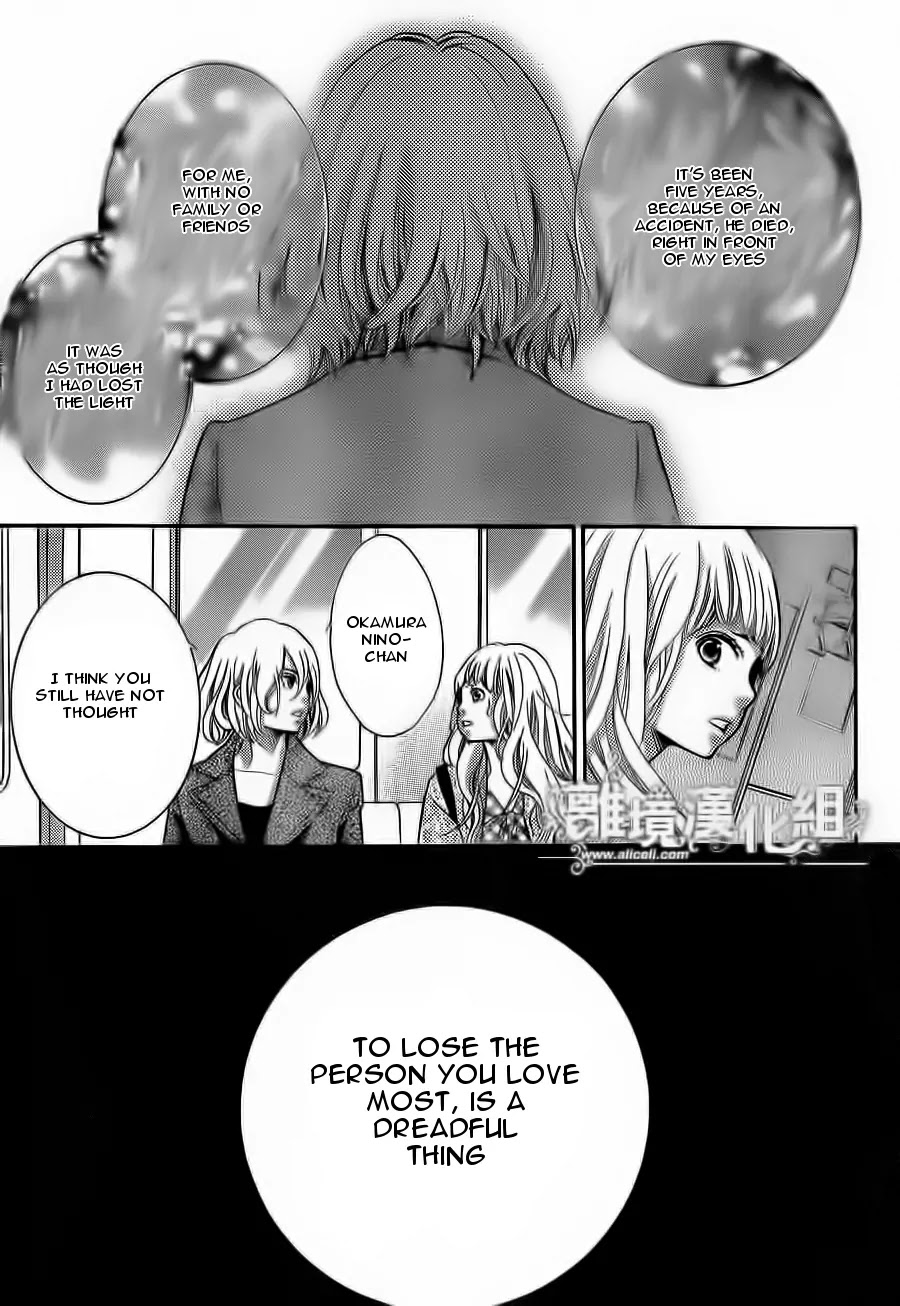 Kyou no Kira-kun Chapter 12 page 30 - Chapter 12: PAGE 12 - Sparkling Maiden