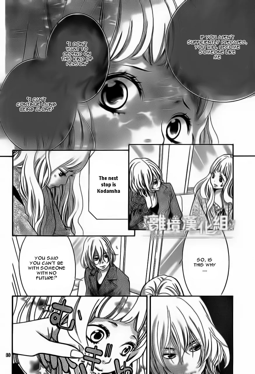 Kyou no Kira-kun Chapter 12 page 31 - Chapter 12: PAGE 12 - Sparkling Maiden