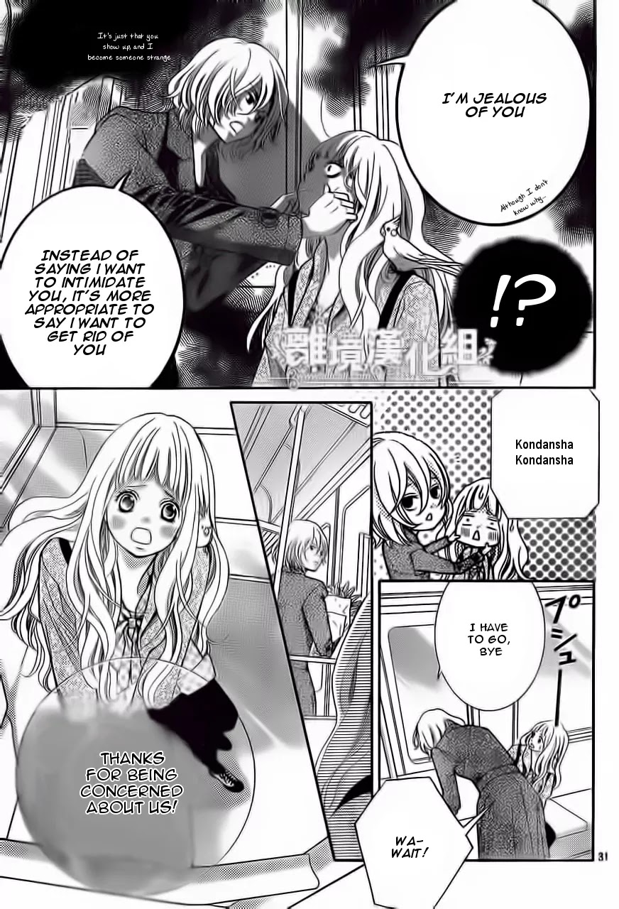 Kyou no Kira-kun Chapter 12 page 32 - Chapter 12: PAGE 12 - Sparkling Maiden