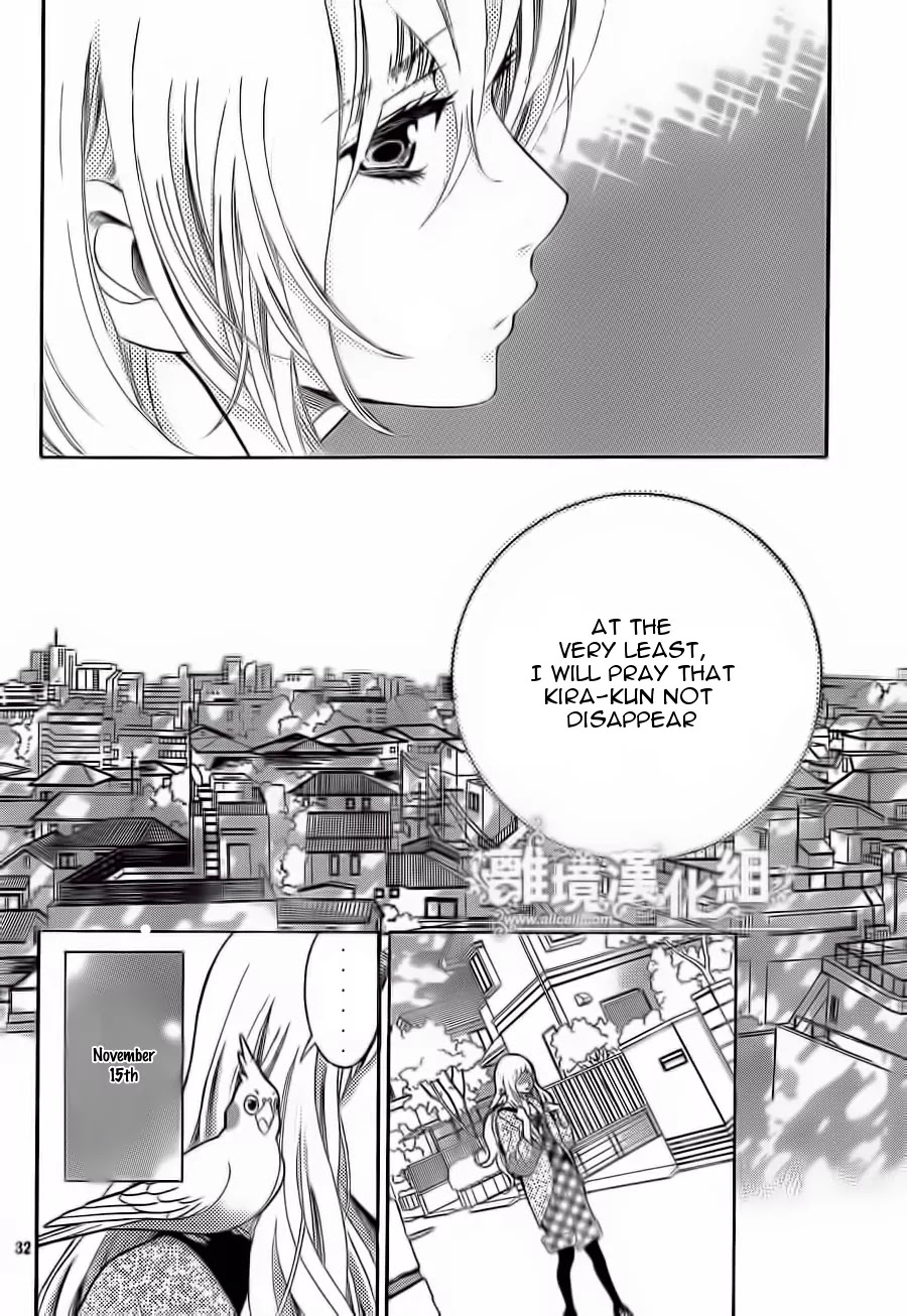 Kyou no Kira-kun Chapter 12 page 33 - Chapter 12: PAGE 12 - Sparkling Maiden
