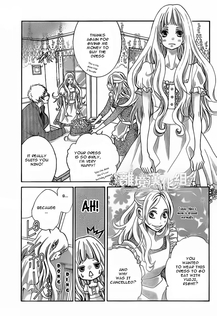 Kyou no Kira-kun Chapter 12 page 4 - Chapter 12: PAGE 12 - Sparkling Maiden